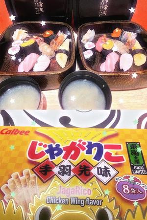 湧井ゆかりの写メ日記｜プレジデントハウス 吉原大衆店ソープ