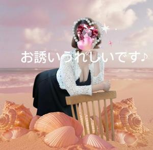 湧井ゆかりの写メ日記｜プレジデントハウス 吉原大衆店ソープ