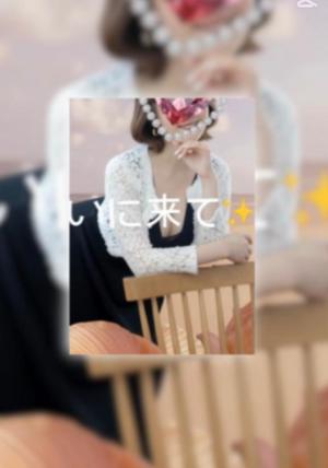 湧井ゆかりの写メ日記｜プレジデントハウス 吉原大衆店ソープ