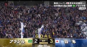 大島未聖の写メ日記｜プレジデントハウス 吉原大衆店ソープ