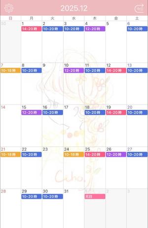 大島未聖の写メ日記｜プレジデントハウス 吉原大衆店ソープ