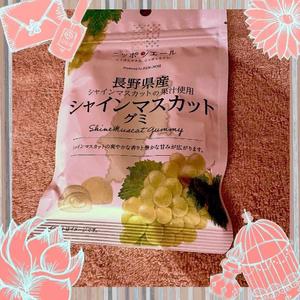 水川星名の写メ日記｜プレジデントハウス 吉原大衆店ソープ