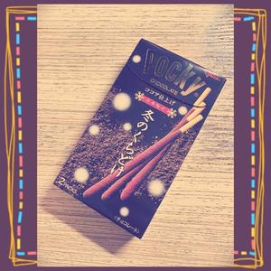 水川星名の写メ日記｜プレジデントハウス 吉原大衆店ソープ