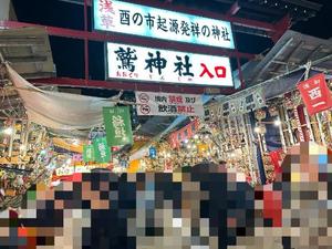 水川星名の写メ日記｜プレジデントハウス 吉原大衆店ソープ