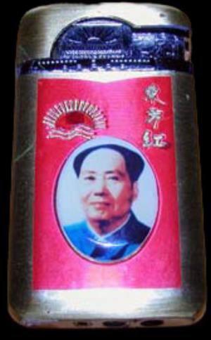 水川星名の写メ日記｜プレジデントハウス 吉原大衆店ソープ