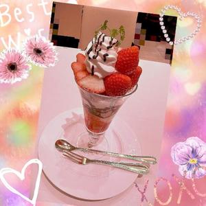 水川星名の写メ日記｜プレジデントハウス 吉原大衆店ソープ