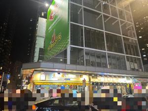 水川星名の写メ日記｜プレジデントハウス 吉原大衆店ソープ