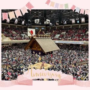 水川星名の写メ日記｜プレジデントハウス 吉原大衆店ソープ