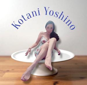 小谷仁乃の写メ日記｜プレジデントハウス 吉原大衆店ソープ