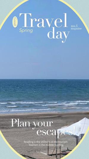 富永りょうの写メ日記｜プレジデントハウス 吉原大衆店ソープ