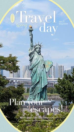 富永りょうの写メ日記｜プレジデントハウス 吉原大衆店ソープ