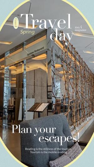 富永りょうの写メ日記｜プレジデントハウス 吉原大衆店ソープ