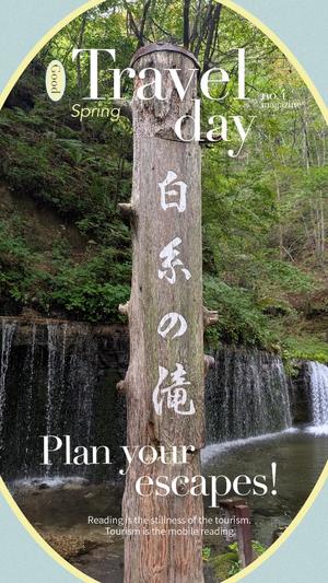 富永りょうの写メ日記｜プレジデントハウス 吉原大衆店ソープ