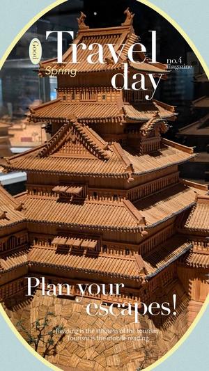 富永りょうの写メ日記｜プレジデントハウス 吉原大衆店ソープ