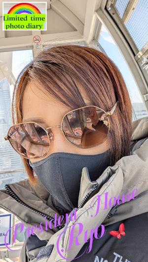 富永りょうの写メ日記｜プレジデントハウス 吉原大衆店ソープ