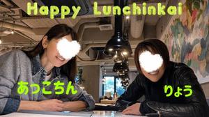 富永りょうの写メ日記｜プレジデントハウス 吉原大衆店ソープ