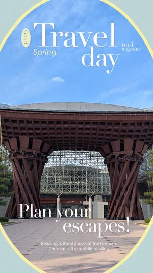 富永りょうの写メ日記｜プレジデントハウス 吉原大衆店ソープ