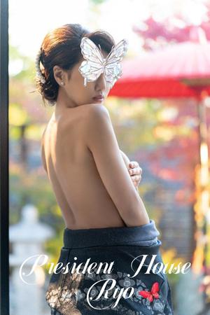 富永りょうの写メ日記｜プレジデントハウス 吉原大衆店ソープ