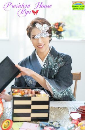 富永りょうの写メ日記｜プレジデントハウス 吉原大衆店ソープ