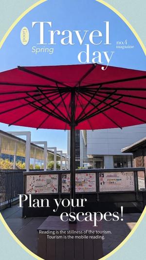 富永りょうの写メ日記｜プレジデントハウス 吉原大衆店ソープ