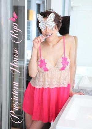 富永りょうの写メ日記｜プレジデントハウス 吉原大衆店ソープ