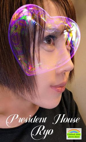 富永りょうの写メ日記｜プレジデントハウス 吉原大衆店ソープ