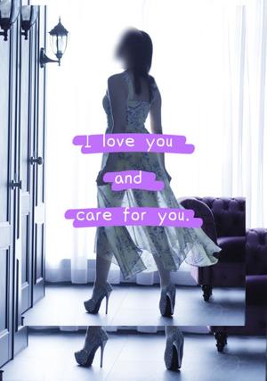 渡瀬琴音の写メ日記｜プレジデントハウス 吉原大衆店ソープ