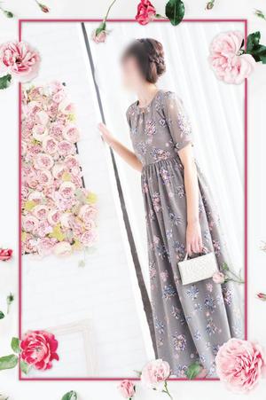 渡瀬琴音の写メ日記｜プレジデントハウス 吉原大衆店ソープ