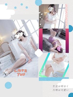 渡瀬琴音の写メ日記｜プレジデントハウス 吉原大衆店ソープ