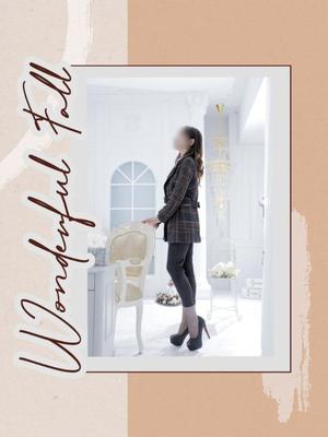 渡瀬琴音の写メ日記｜プレジデントハウス 吉原大衆店ソープ