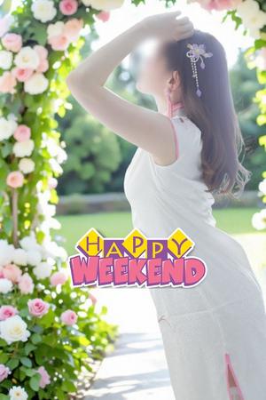 渡瀬琴音の写メ日記｜プレジデントハウス 吉原大衆店ソープ