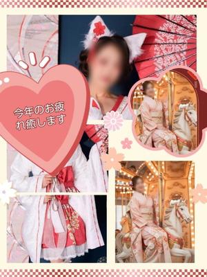 渡瀬琴音の写メ日記｜プレジデントハウス 吉原大衆店ソープ