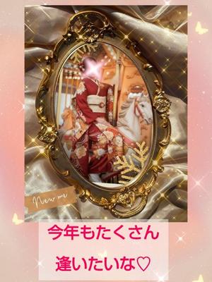 渡瀬琴音の写メ日記｜プレジデントハウス 吉原大衆店ソープ