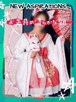 渡瀬琴音の写メ日記｜プレジデントハウス 吉原大衆店ソープ