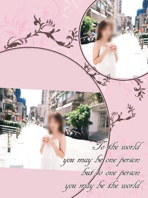 渡瀬琴音の写メ日記｜プレジデントハウス 吉原大衆店ソープ