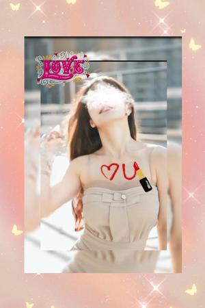 渡瀬琴音の写メ日記｜プレジデントハウス 吉原大衆店ソープ