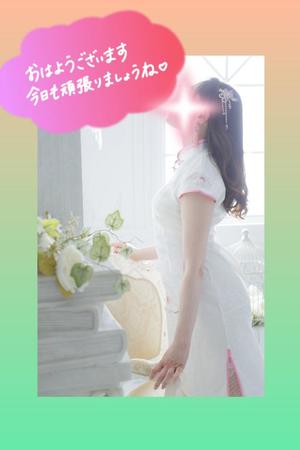 渡瀬琴音の写メ日記｜プレジデントハウス 吉原大衆店ソープ