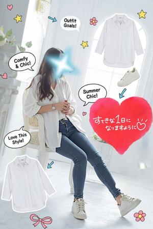 渡瀬琴音の写メ日記｜プレジデントハウス 吉原大衆店ソープ