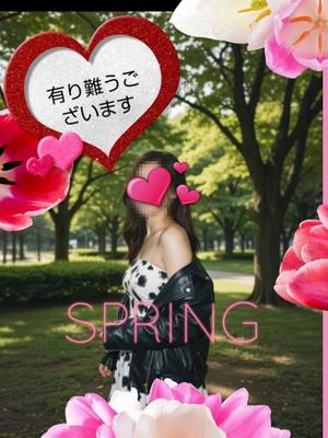 渡瀬琴音の写メ日記｜プレジデントハウス 吉原大衆店ソープ