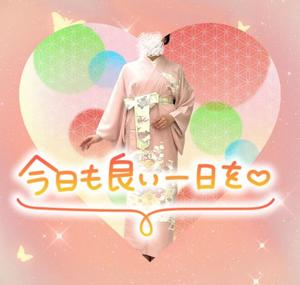 渡瀬琴音の写メ日記｜プレジデントハウス 吉原大衆店ソープ