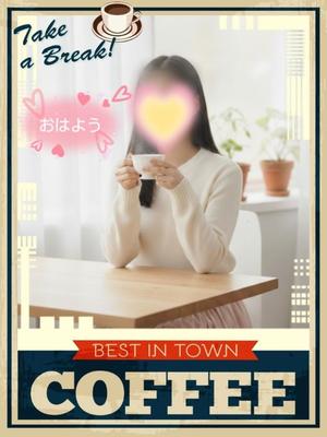 渡瀬琴音の写メ日記｜プレジデントハウス 吉原大衆店ソープ