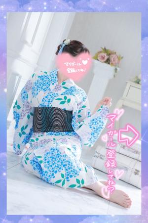 渡瀬琴音の写メ日記｜プレジデントハウス 吉原大衆店ソープ