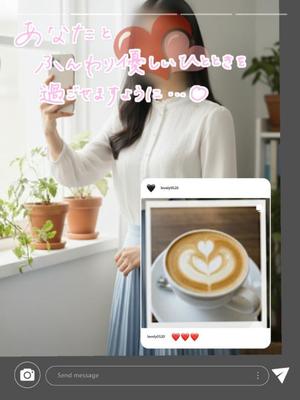 渡瀬琴音の写メ日記|プレジデントハウス 吉原大衆店ソープ