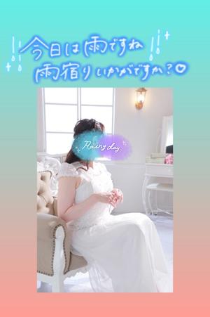 渡瀬琴音の写メ日記|プレジデントハウス 吉原大衆店ソープ