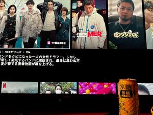 新名美緒の写メ日記｜プレジデントハウス 吉原大衆店ソープ