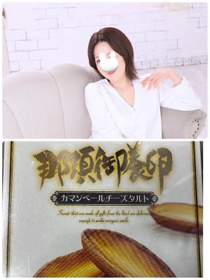 新名美緒の写メ日記｜プレジデントハウス 吉原大衆店ソープ