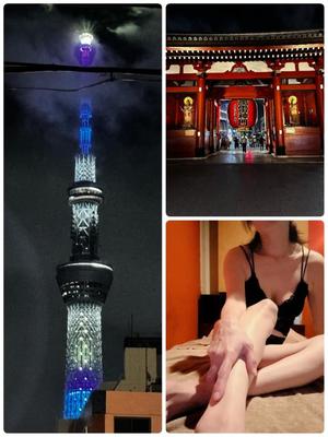 新名美緒の写メ日記｜プレジデントハウス 吉原大衆店ソープ