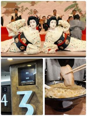 新名美緒の写メ日記｜プレジデントハウス 吉原大衆店ソープ