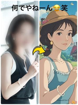 新名美緒の写メ日記｜プレジデントハウス 吉原大衆店ソープ