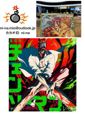 新名美緒の写メ日記｜プレジデントハウス 吉原大衆店ソープ